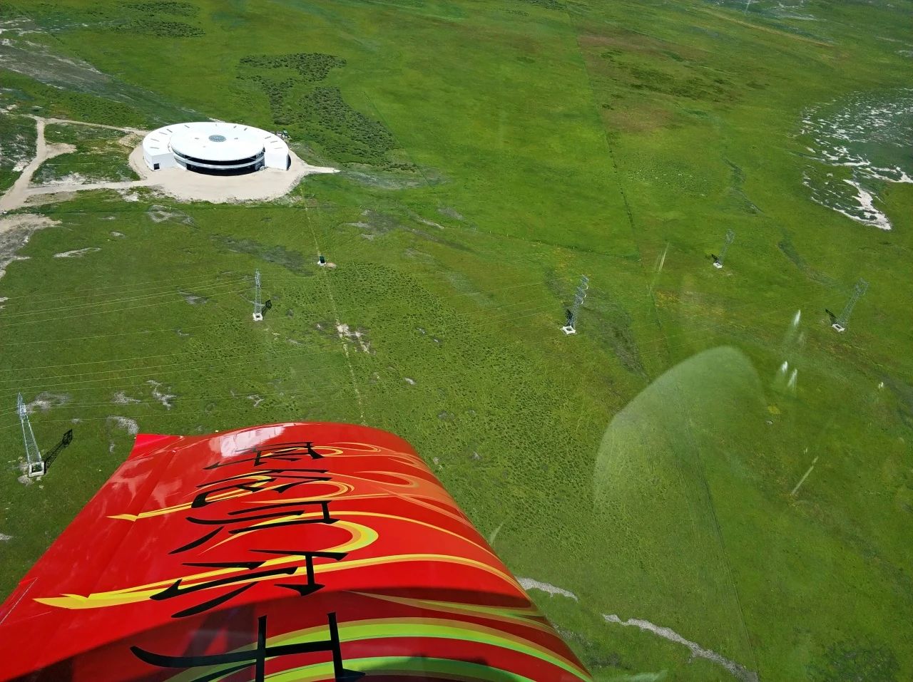 二十载磨砺，，，“阿若拉”飞机累计航行时间突破11万小时！！