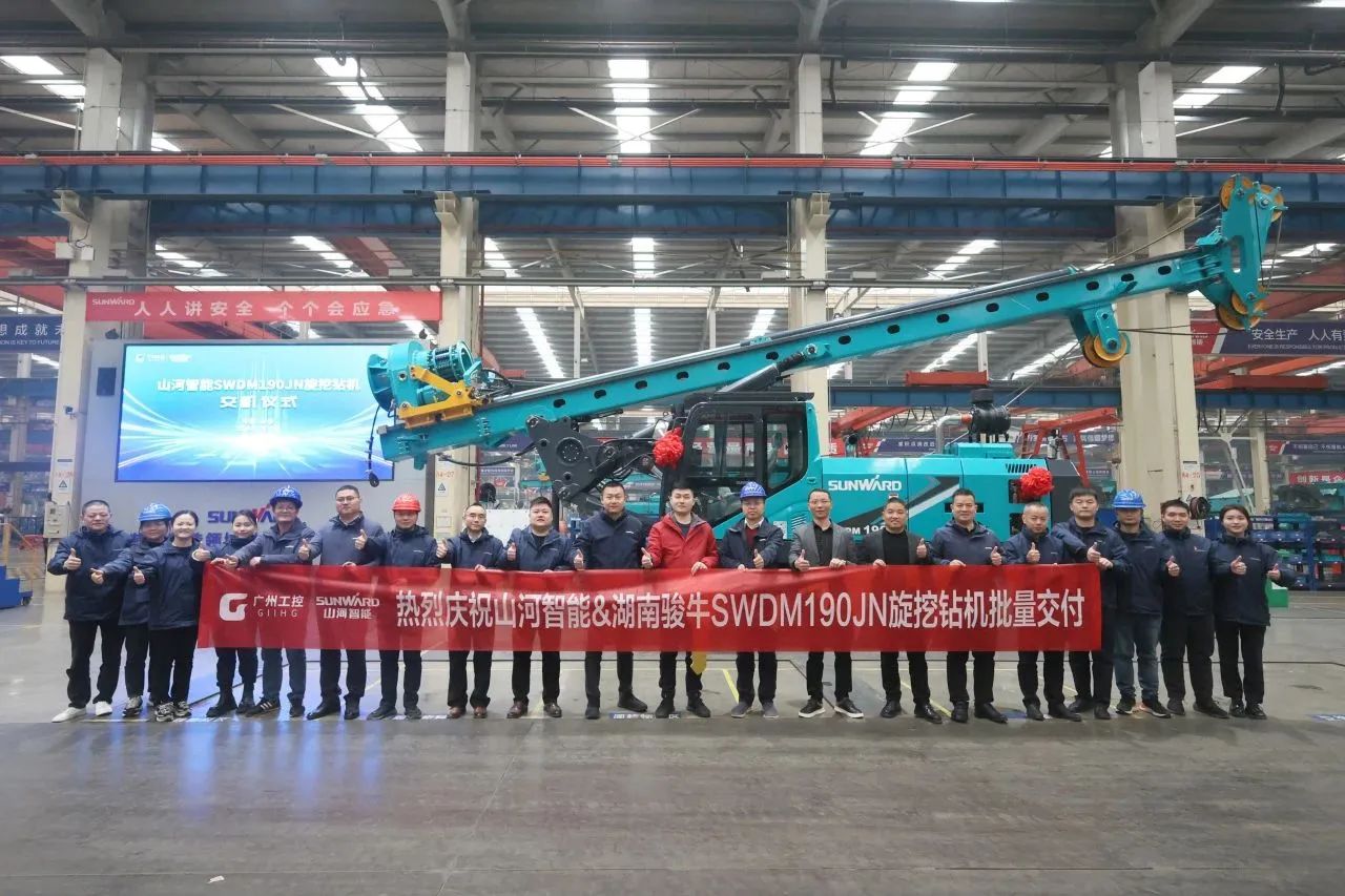 持续火热交付！！3044am永利集团智能SWDM190JN旋挖钻机备受天下各地客户青睐
