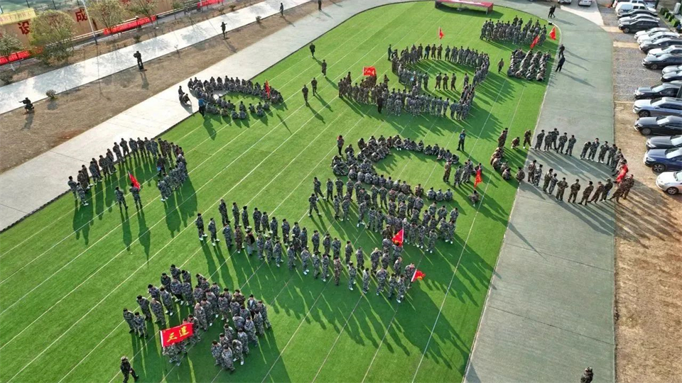 新春第一课，开启新征程！3044am永利集团智能2024年营销春季培训乐成举行