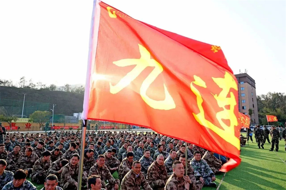 新春第一课，开启新征程！3044am永利集团智能2024年营销春季培训乐成举行