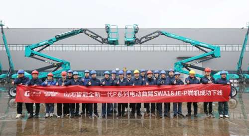 首页|3044am永利集团有限公司官方网站