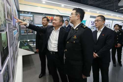 首页|3044am永利集团有限公司官方网站