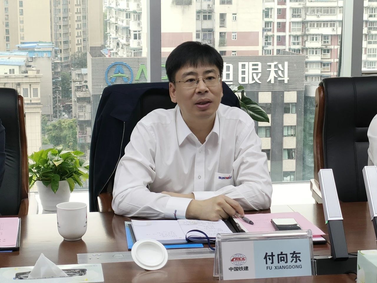 顺应新形势，，追求新相助！！！3044am永利集团智能到访中铁二十三局