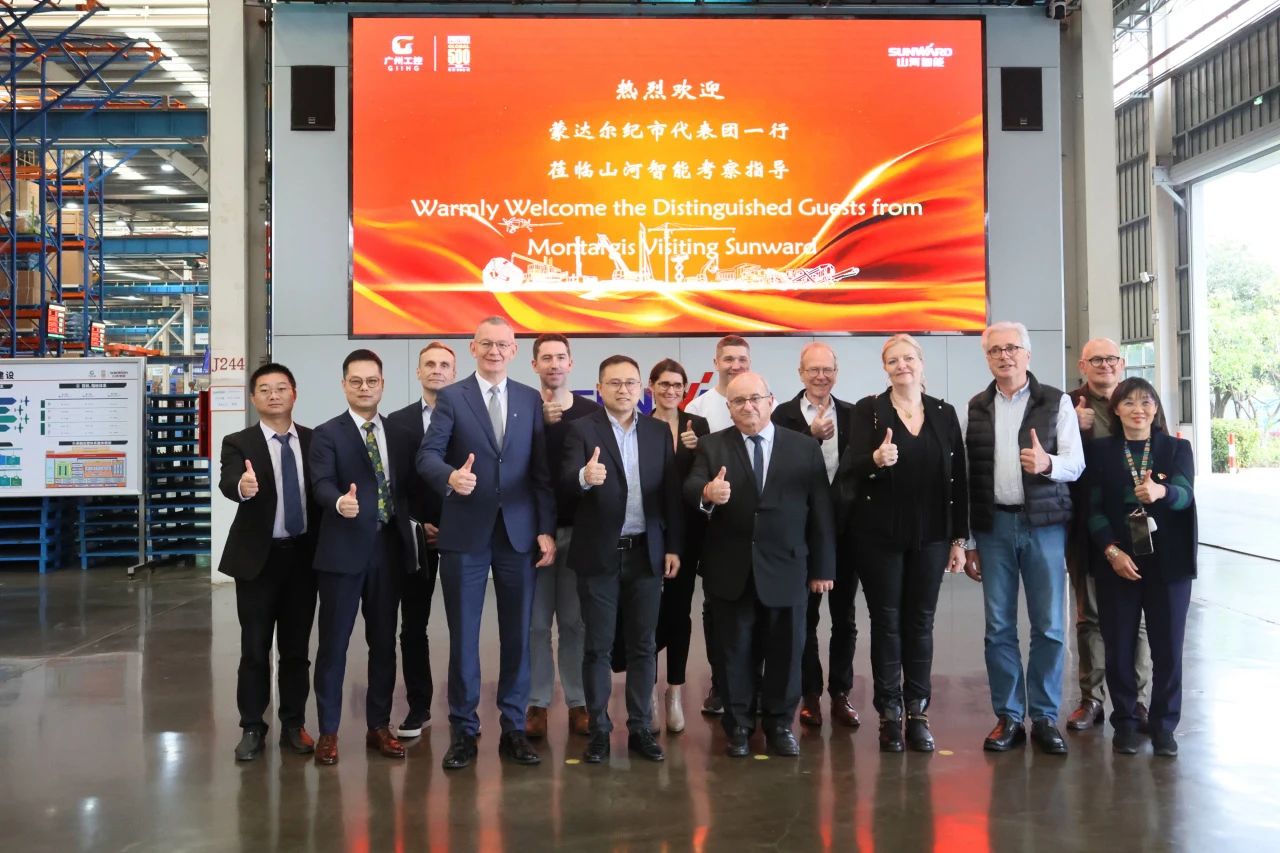 蒙达尔纪市代表团一行考察3044am永利集团智能