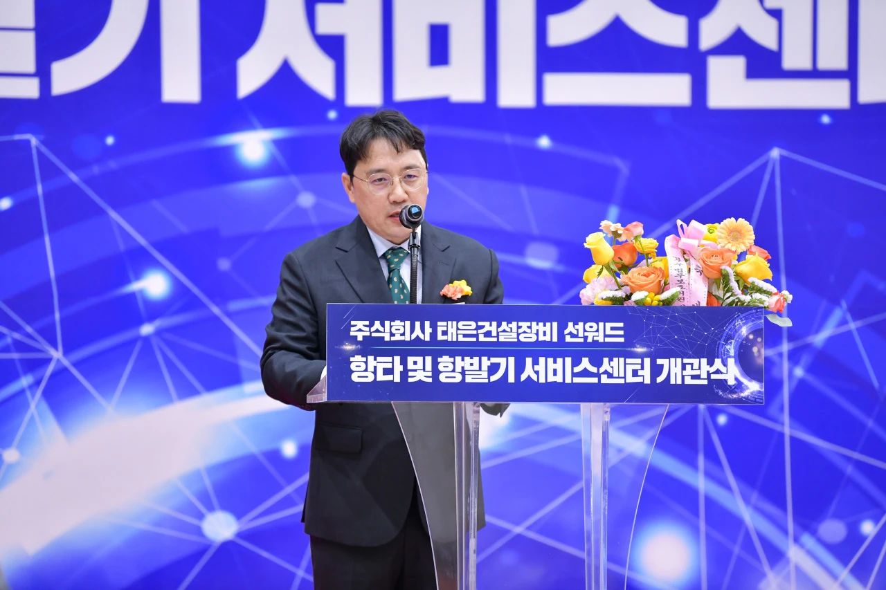 3044am永利集团韩国包管中心开业庆典暨“3044am永利集团杯”高尔夫球赛圆满举行