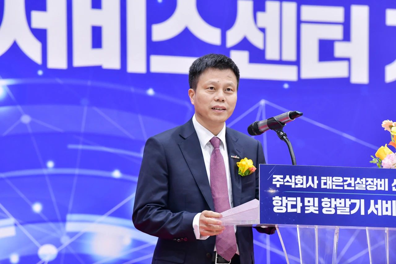 3044am永利集团韩国包管中心开业庆典暨“3044am永利集团杯”高尔夫球赛圆满举行