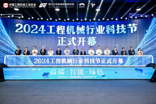 首页|3044am永利集团有限公司官方网站