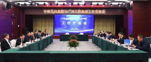 首页|3044am永利集团有限公司官方网站