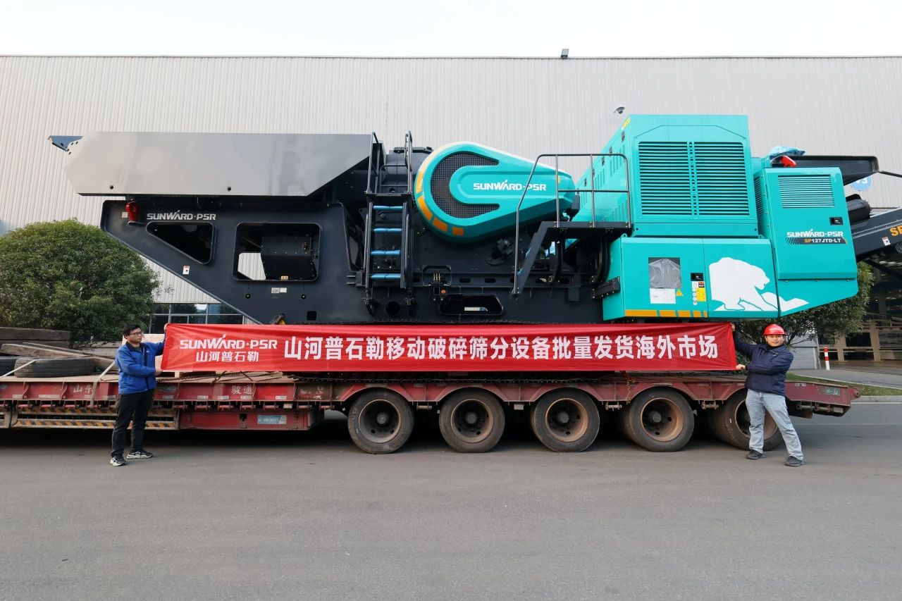 3044am永利集团普石勒柴电一体移动破碎筛分装备热销外洋