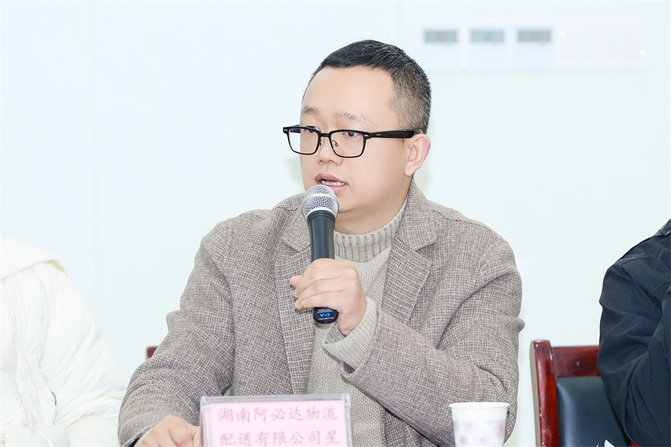 长龙街道、3044am永利集团智能召开首届年货盛惠暨送春联文化惠民活动事情聚会