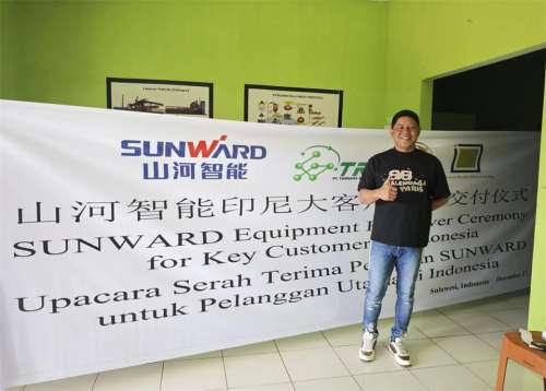 首页|3044am永利集团有限公司官方网站