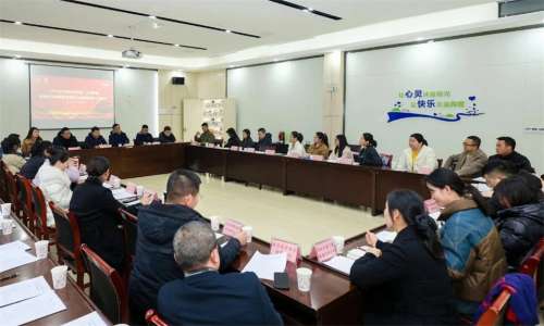 首页|3044am永利集团有限公司官方网站