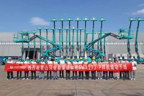 首页|3044am永利集团有限公司官方网站