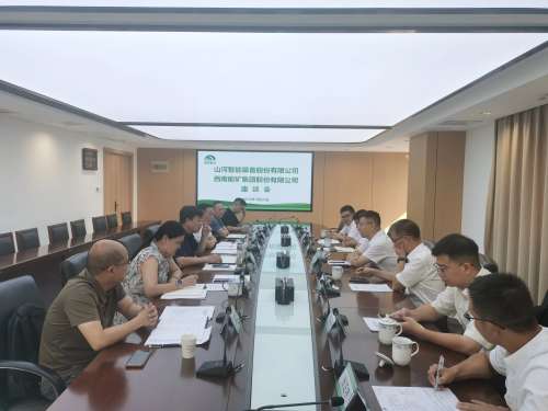 首页|3044am永利集团有限公司官方网站