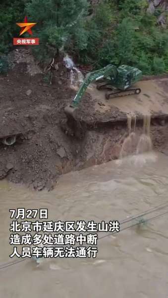 首页|3044am永利集团有限公司官方网站