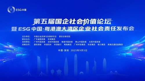 首页|3044am永利集团有限公司官方网站