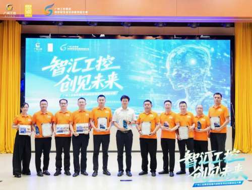 首页|3044am永利集团有限公司官方网站