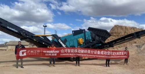 首页|3044am永利集团有限公司官方网站