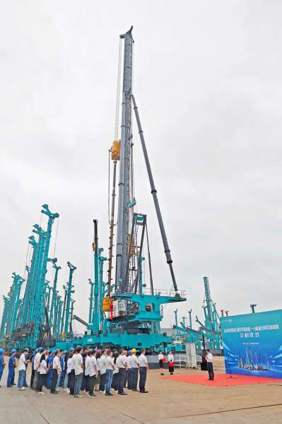 首页|3044am永利集团有限公司官方网站