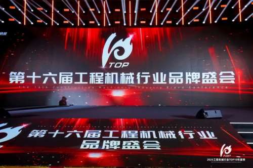 首页|3044am永利集团有限公司官方网站