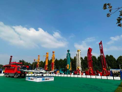 首页|3044am永利集团有限公司官方网站