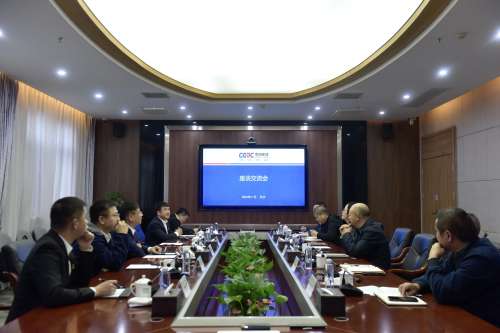 首页|3044am永利集团有限公司官方网站