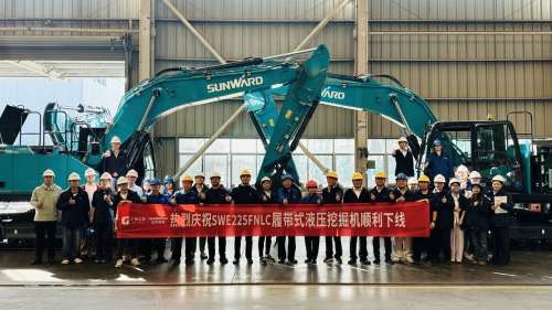 首页|3044am永利集团有限公司官方网站