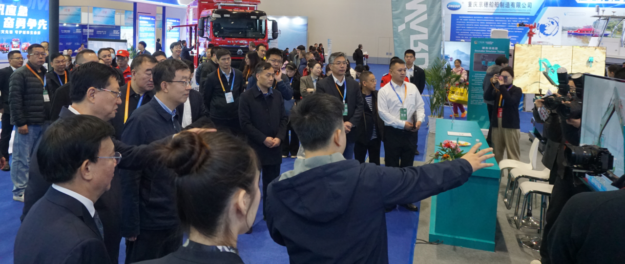 关注！3044am永利集团特装焦点装备闪灼2025中国国际应急治理展览会