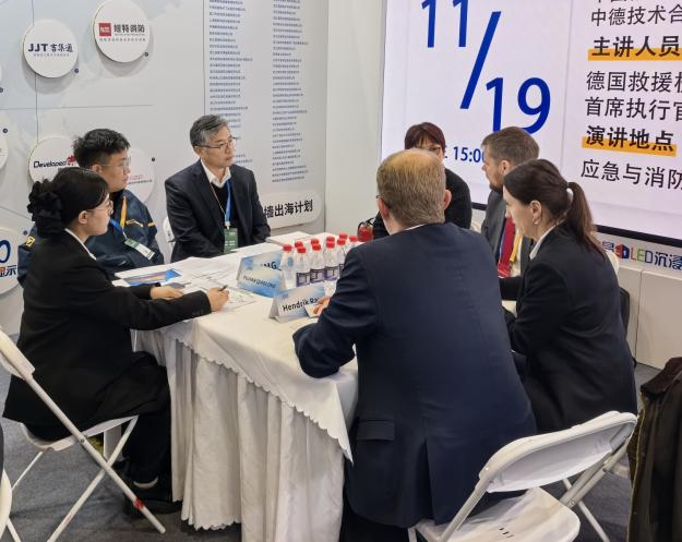 关注！3044am永利集团特装焦点装备闪灼2025中国国际应急治理展览会