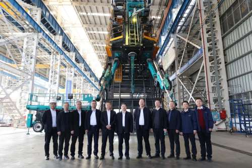 首页|3044am永利集团有限公司官方网站