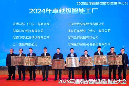 首页|3044am永利集团有限公司官方网站