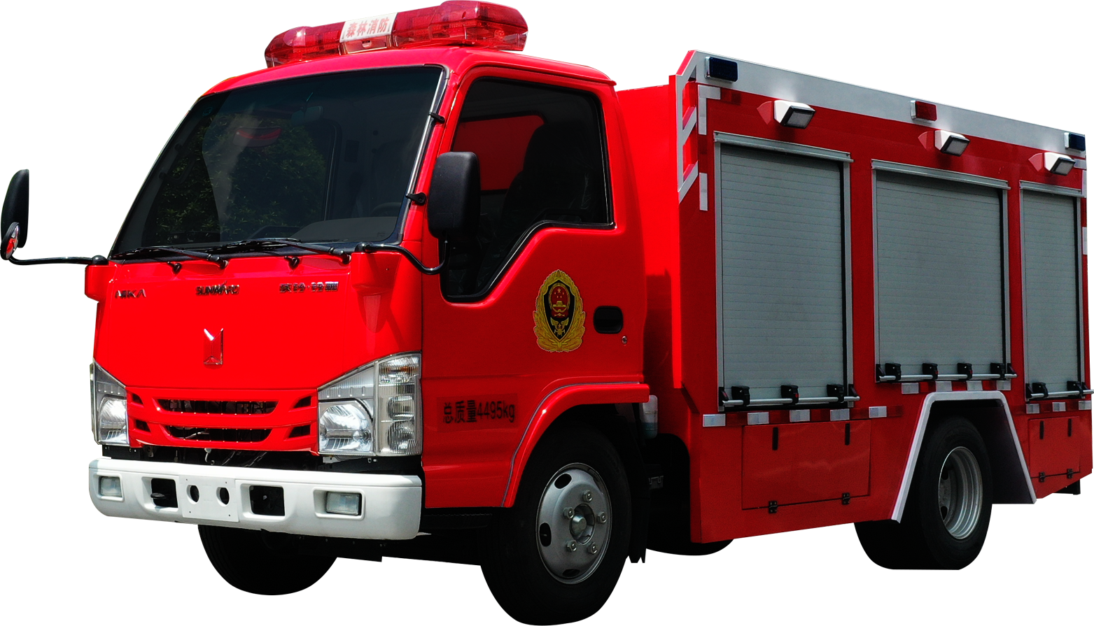 首页|3044am永利集团有限公司官方网站