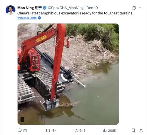 首页|3044am永利集团有限公司官方网站