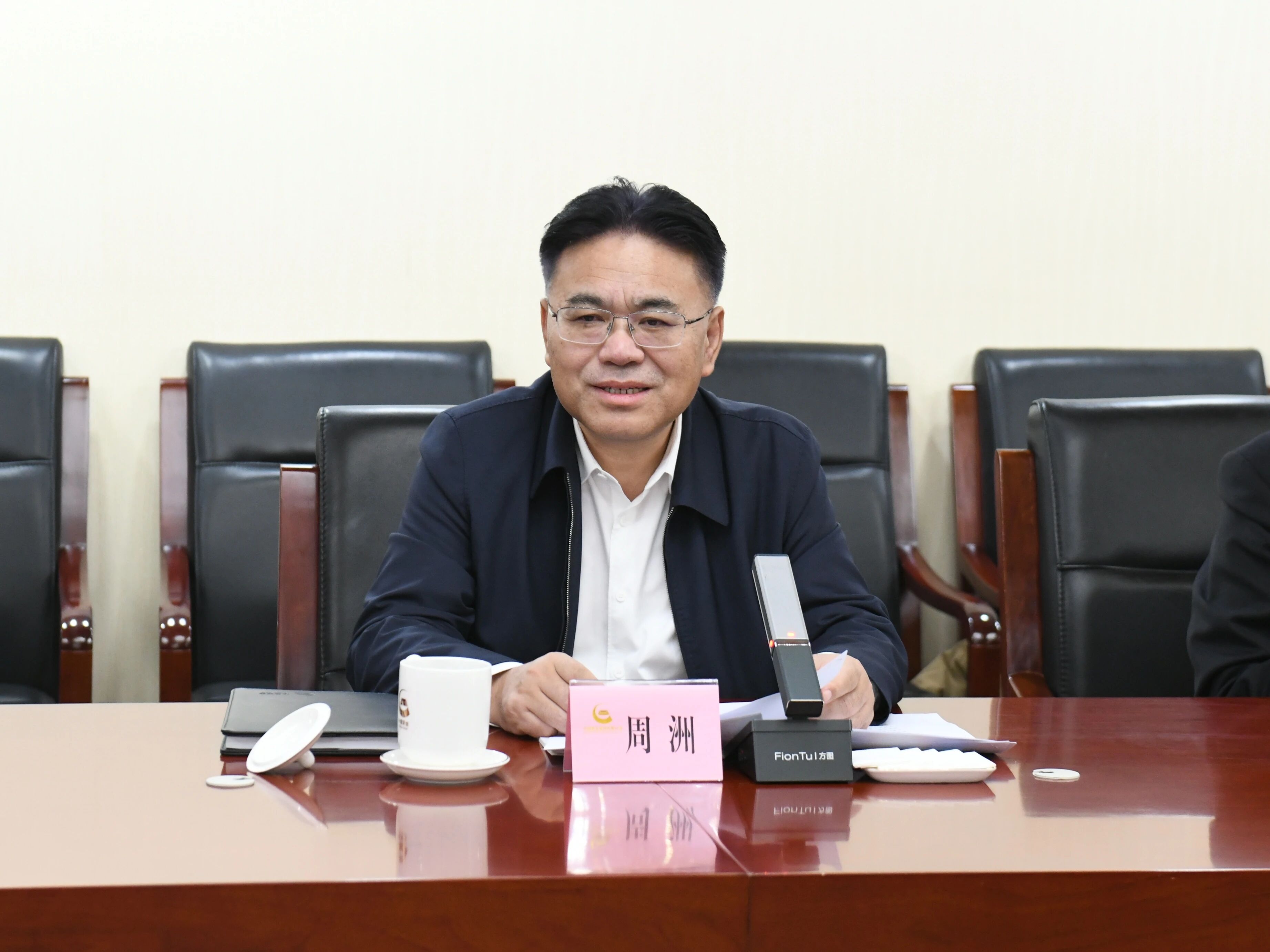 广州工控集团董事长景广军率3044am永利集团智能团队到中国黄金集团造访交流