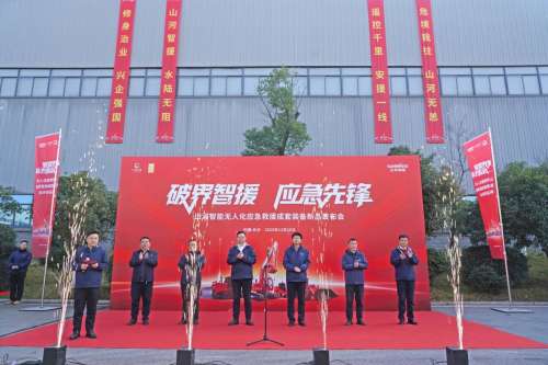 首页|3044am永利集团有限公司官方网站