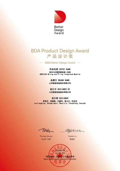 首页|3044am永利集团有限公司官方网站