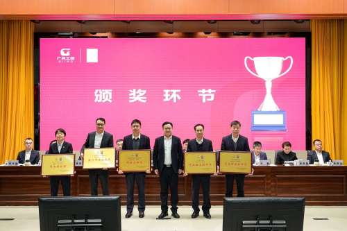 首页|3044am永利集团有限公司官方网站