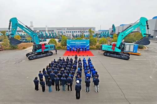 首页|3044am永利集团有限公司官方网站