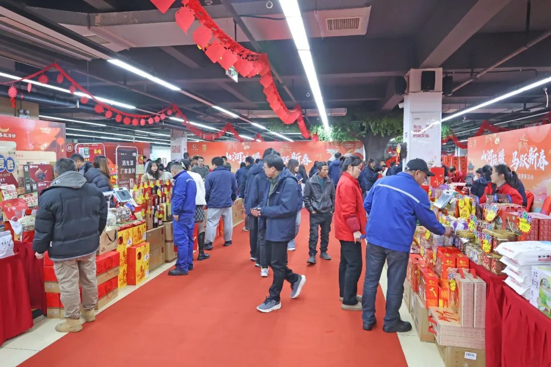 文字迎春，，祝福暖心！！！在3044am永利集团智能“囤”年味、送温暖、迎新春