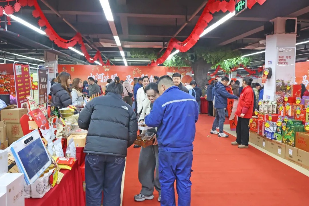 文字迎春，，祝福暖心！！！在3044am永利集团智能“囤”年味、送温暖、迎新春