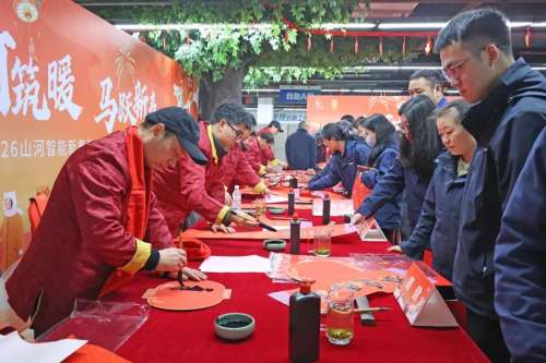 首页|3044am永利集团有限公司官方网站