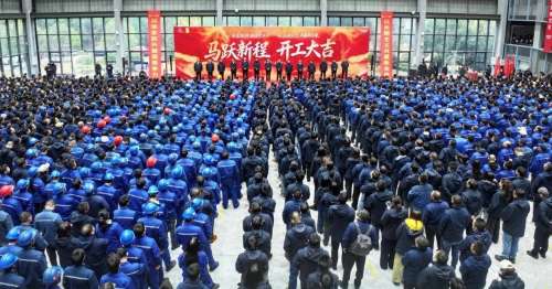 首页|3044am永利集团有限公司官方网站